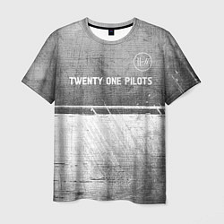 Футболка мужская Twenty One Pilots - grey gradient посередине, цвет: 3D-принт