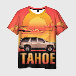 Мужская футболка Tahoe на закате джип
