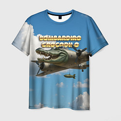 Мужская футболка Bombardino Crocodillo мем
