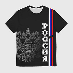 Мужская футболка Герб России и флаг на груди