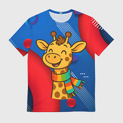Футболка мужская Радостныйй жираф в шарфе, цвет: 3D-принт