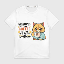 Мужская футболка Кот любитель кофе