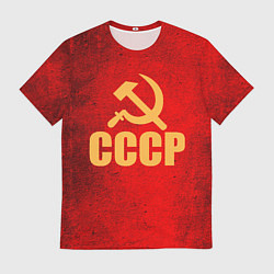 Мужская футболка СССР - символика
