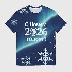 Мужская футболка С Новым 2026 годом