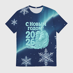 Футболка мужская С новым годом 2026 - лошадь, цвет: 3D-принт
