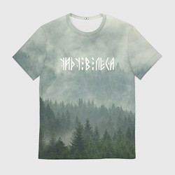 Мужская футболка Уйду в леса