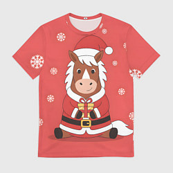 Мужская футболка Новогодняя лошадка с подарком