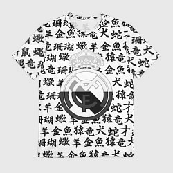 Мужская футболка Реал Мадрид япония символы