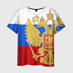 Мужская футболка Герб России: триколор