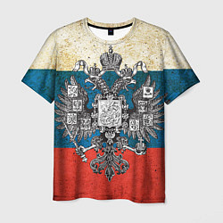 Мужская футболка Герб имперской России