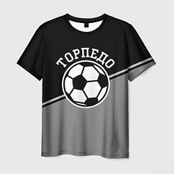 Мужская футболка ФК Торпедо