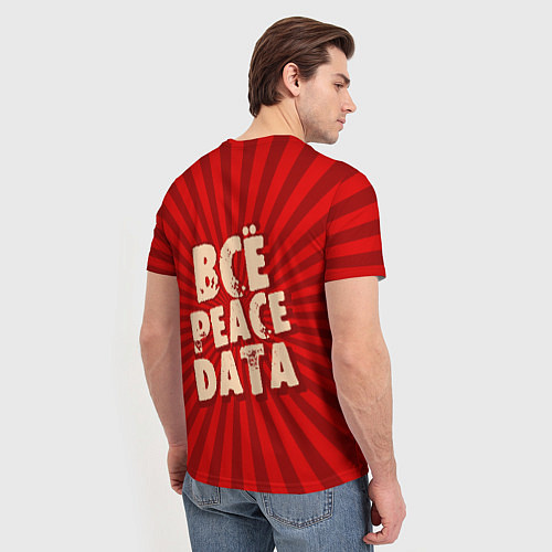 Мужская футболка Всё Peace DATA / 3D-принт – фото 4