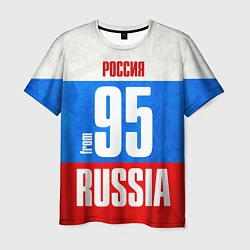 Мужская футболка Russia: from 95