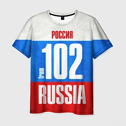 Мужская футболка Russia: from 102