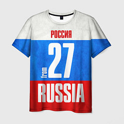 Мужская футболка Russia: from 27