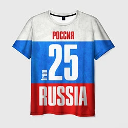 Мужская футболка Russia: from 25