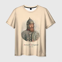 Мужская футболка Дмитрий Пожарский 1578-1642