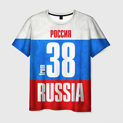 Мужская футболка Russia: from 38