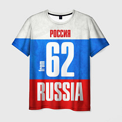 Мужская футболка Russia: from 62