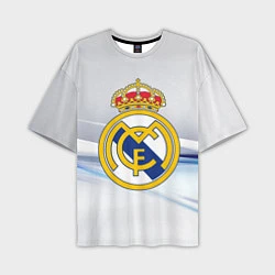 Мужская футболка оверсайз Реал Мадрид