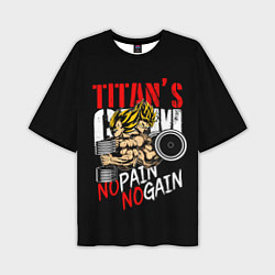 Мужская футболка оверсайз Titans Gym