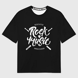 Футболка оверсайз мужская Rock Music, цвет: 3D-принт
