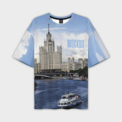 Мужская футболка оверсайз Москва река