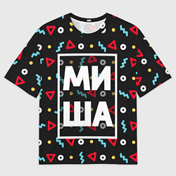 Футболка оверсайз мужская Миша, цвет: 3D-принт