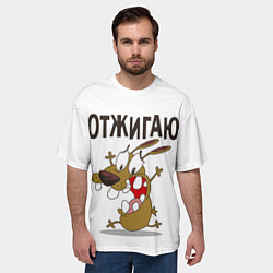Футболка оверсайз мужская Отжигаю, цвет: 3D-принт — фото 2