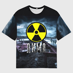 Футболка оверсайз мужская S.T.A.L.K.E.R: Дима, цвет: 3D-принт