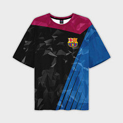 Футболка оверсайз мужская FC Barcelona: Abstract, цвет: 3D-принт