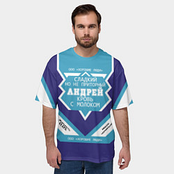 Футболка оверсайз мужская Андрей сладкий, цвет: 3D-принт — фото 2