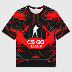 Мужская футболка оверсайз CS:GO - Павел