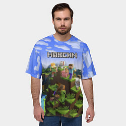 Футболка оверсайз мужская Майнкрафт: Максим, цвет: 3D-принт — фото 2