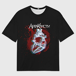 Футболка оверсайз мужская Агата Кристи, цвет: 3D-принт
