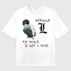 Мужская футболка оверсайз Without L pose
