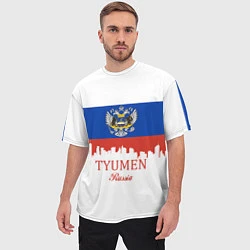 Футболка оверсайз мужская Tyumen: Russia, цвет: 3D-принт — фото 2