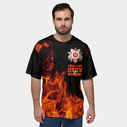 Футболка оверсайз мужская Спасибо деду за Победу - день Победы, цвет: 3D-принт — фото 2