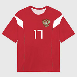 Мужская футболка оверсайз Сборная России: Головин ЧМ-2018