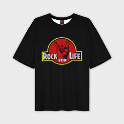 Мужская футболка оверсайз Rock for Life