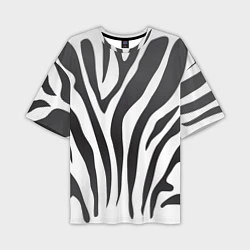 Мужская футболка оверсайз Африканская зебра