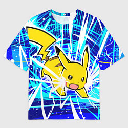 Футболка оверсайз мужская Пикачу бежит с молниями, цвет: 3D-принт