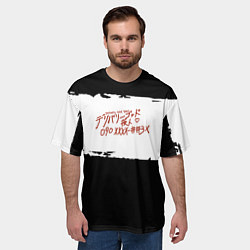 Футболка оверсайз мужская Бездомный Бог, цвет: 3D-принт — фото 2