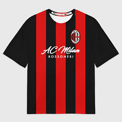 Мужская футболка оверсайз AC Milan
