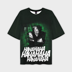 Мужская футболка оверсайз Laughing Joker