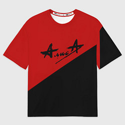 Футболка оверсайз мужская Алиса, цвет: 3D-принт