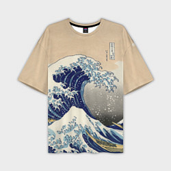 Мужская футболка оверсайз Kanagawa Wave Art