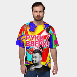 Футболка оверсайз мужская Руки Вверх, цвет: 3D-принт — фото 2