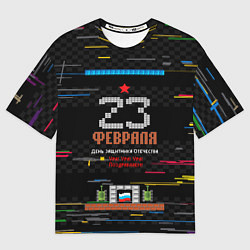 Футболка оверсайз мужская Танчики dendy 23 февраля, цвет: 3D-принт