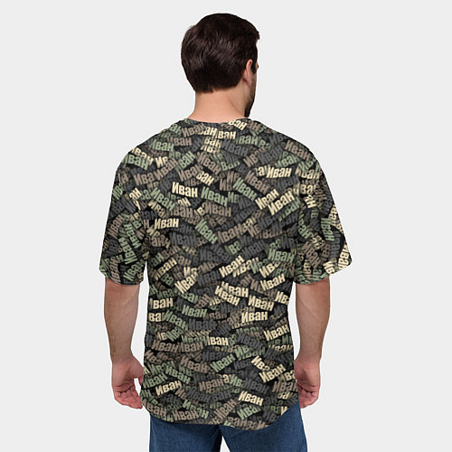 Мужская футболка оверсайз Именной камуфляж Иван / 3D-принт – фото 4